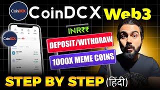 Web3 CoinDCX tutorial (Hindi) No tax  | MEME Token Trading with INR₹  | Web3 Wallet CoinDCX