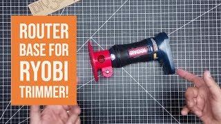 Design Talk -  Creating a Router Base for a Ryobi Rotary Cutter!