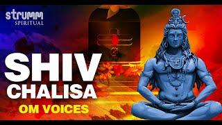 Shiv Chalisa | Om Voices  | With full Lyrics and Meaning | 40 verses on Lord Shiva