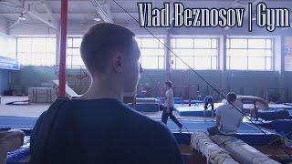 Vlad Beznosov | Gym