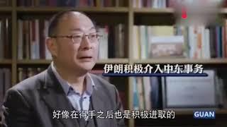 金灿荣：以色列拥有最先进技术，为什么还会怕伊朗？原来如此！