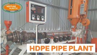 NEPTUNE PLASTIC: HDPE PIPE PLANT