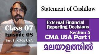 Statement of Cashflow | External Financial Reporting Decision | Section A CMA USA Part 1|Episode 08