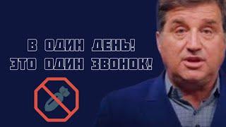 Отар Кушанашвили - совершенно бессменная бойна / о России