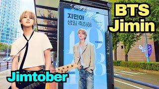 BTS JIMIN Birthday Projects 2024 outside HYBE  Finally Jimtober!