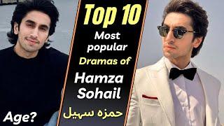 Top 10 Hamza Sohail Most Popular Dramas | Hamza Sohail Drama | Pakistani Actor | Zard Patton Ka Bunn