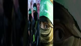 Hamas 1