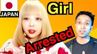 Dangerous Girl SCAMMER Lost all Money in JAPAN II Rom Rom Ji