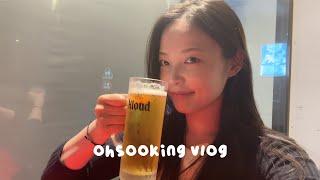 [VLOG] 일상 브이로그 | 맥주..브이로그(?)..| 안국 맛집(단상,재동맥주) | 을지로 데이트 | 데판야끼 맛집 | 도루묵 체험기 | 만선호프거리 | 최애 카레 레시피