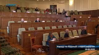 Пряма трансляція користувача ТРК Аверс