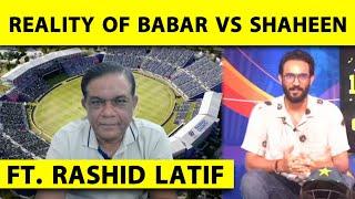 REALITY CHECK: RASHID LATIF ON THE FALL OF PAKISTAN CRICKET, BABAR AZAM DEBATE, INFIGHTING,POLITICS