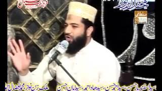 Muhammad Imran Naqshbandi In Milad Sharif by Farid Book Stall 25th May 2014 Clip 2