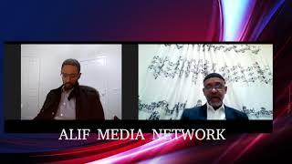 ALIF MEDIA NETWORK||ሀገር ፣ሀይማኖት፣ ፖለቲካ ክፍል 4