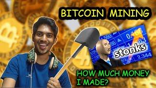 I Mined Bitcoin on my Predator Laptop for 1 Week! | CoolSandBoy | Telugu