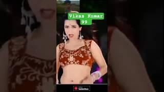 I love u pyar mein bole kabutar gutor Vikash Kumar 99 