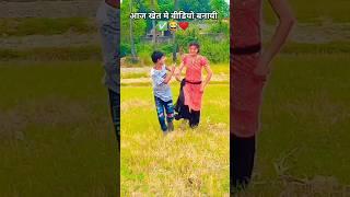 kamar Dabaiyo Dehab  part 18  ##bhojpuri #song