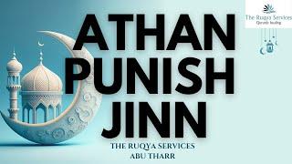 WHY YOU SHOULD USE ATHAN FOR RUQYA, JINN POSSESSION !!!