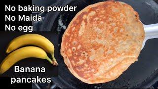 Banana Pancakes without Eggs | Simple pancake recipe | Homemade pancakes | pancake mix |#pancakemix