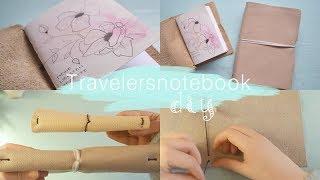 Travelers Notebook selber machen DIY