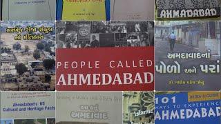 11 Books on Ahmedabad Heritage | Reading tour on Heritage | World Heritage City | Heritage Week-2019