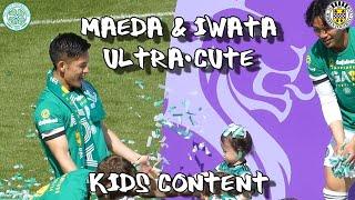 Maeda & Iwata Ultra Cute Kids Content - Celtic 3 - St Mirren 2