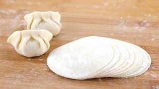 How to make Dumpling Wrappers/ Gyoza Wrappers | Japanese Way