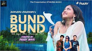 BUND BUND ( UDE LAGAL MORE CHUNARIYA HAI ) | THARU SONG | TEASER |  ANNU CHAUDHARY | ASHMITA