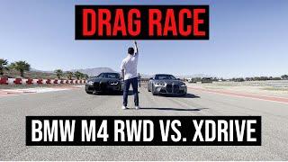 BMW M4 xDrive vs BMW M4 RWD: DRAG RACE