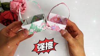 创意手工diy 折纸教程 手工花篮 幼儿园手工教育Handwork,Handmade flower basket