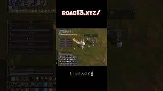 25.5.28  SHORTS 5  _ l2 CARDINAL PVP ROAD SERVER
