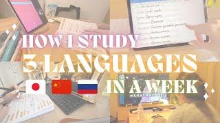 STUDYING 3 LANGUAGES AT A TIME IN 2024 
