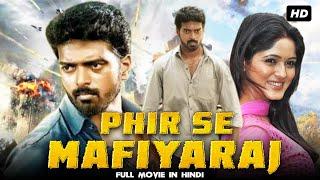 Phir Se Mafiyaraj | Full Movie Hindi Dubbed | Vikranth, Abhinaya