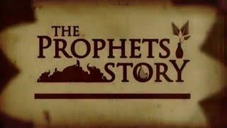 The Prophets' Story داستان پیامبران - Farsi انیمیشن فارسی - New HD