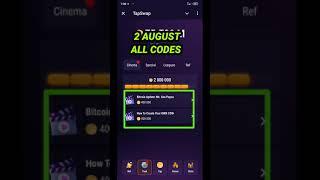 TapSwap Code Today | Bitcoin Update TapSwap Code | TapSwap 2 August Bitcoin Update Video Code Today