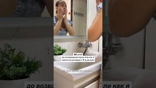 Правда и ничего кроме правды #многодетныебудни #семья #дети