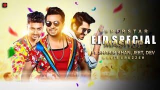 EID SPECIAL - Mashup 2021 | Ft, Shakib Khan, Jeet, Dev | Movie Cruzzer