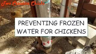 Preventing Frozen Water in Winter