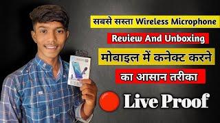 Best Mic For New Youtubers ||  micK8 Wireless Mic Review -Unboxing Wireless Mic for iPhone, Android