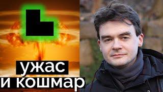 Чёрная Этика. Как избежать суггестии? Кто выносит мозг сильнее? Соционика. Центр Архетип