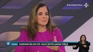 Vera Magalhães e Pondé analisam candidatura de Hugo Motta para presidência da Câmara