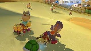 Online Races #27 (Totally Crazy Chaos) - Mario Kart 8 Deluxe