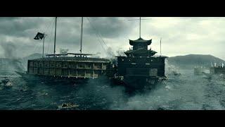 Battle of Sacheon (Imjin war): Korean Turtle Ship In Action  - Opening Scene (Hansan, 2022)