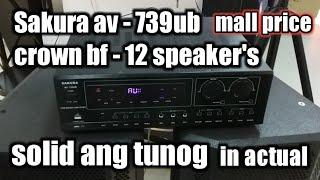 av739 Sakura | amplifier and b12 speaker actual test | mall price 2019