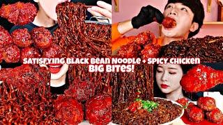 MUKBANG Black Bean Noodles + Spicy Chicken | Satisfying Big Bites!️