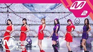 [MPD직캠] 에이핑크 직캠 4K '1도 없어(I'm so sick)' (Apink FanCam) | @MCOUNTDOWN_2018.7.19