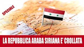 LA REPUBBLICA ARABA DI SIRIA E' CROLLATA, MISTERO SULLA FINE DI ASSAD ft Andrea Lucidi