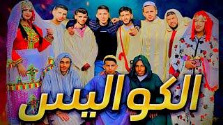 كواليس فيلم "تمغرا نباحفو"