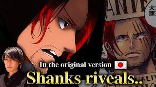 Shanks didn't say "Claim the One Piece" in the original version - A Japanese Translator explains OP