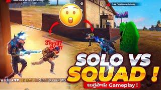 Solo vs Squad - OP Headshots - Munna Bhai 1 vs 4 Gameplay - Free Fire Telugu - MBG ARMY