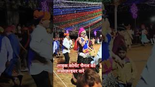 Rajsthani new song #marwadi fagan dans #fagan #video